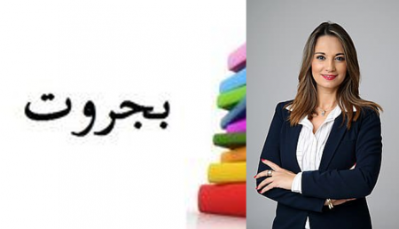 بشرى للطلاب الّذين أصيبوا بالكورونا أو دخلوا الحجر المنزلي